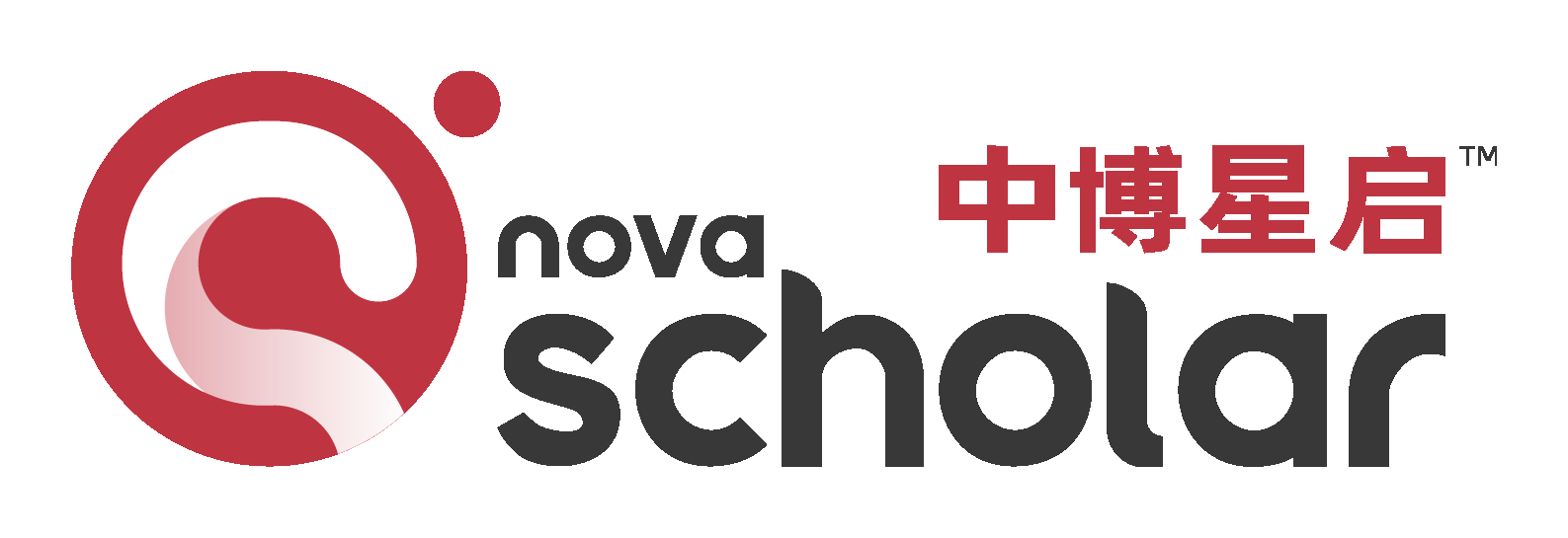 中博星启 nova Scholar